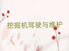 20254·ھC(j){TӖ(xn)