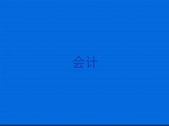 2025Mݳ{Ӗ(xn)ļҺ