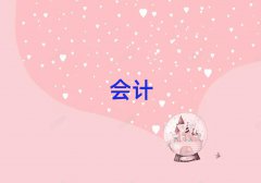 麣𞳅^(q)W(xu)(hu)Ӌ(j)C