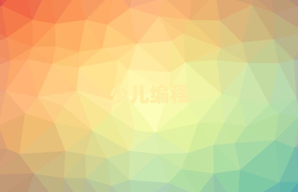 ϺكӖ(xn)W(xu)У
