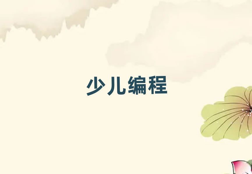 ʏ׃W(xu)Ӗ(xn)