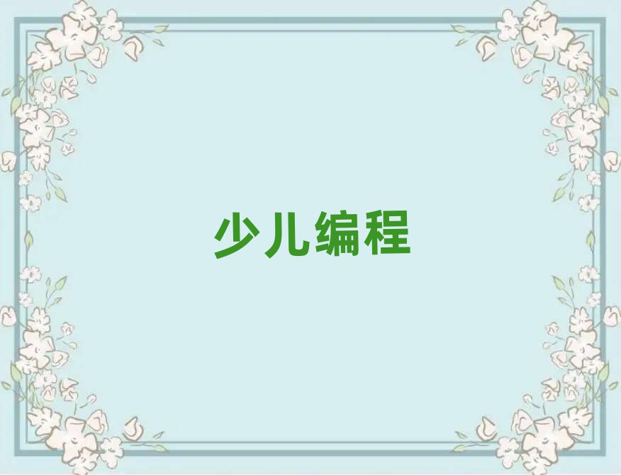 ʏكӖ(xn)W(xu)У