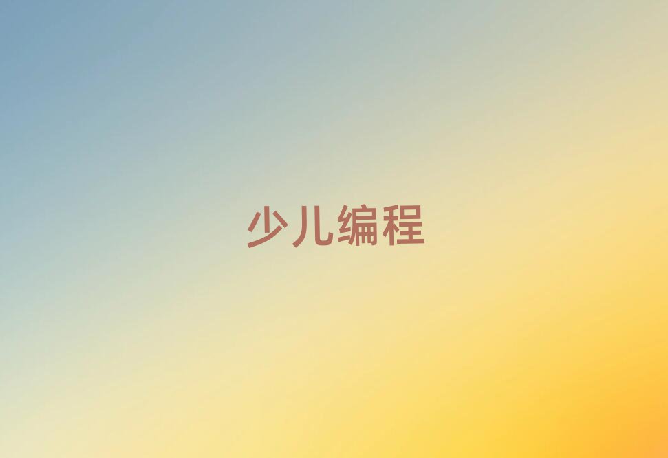 ϺӌW(xu)̌W(xu)У