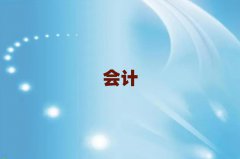 ^(q)ЕӋCӖ(xn)10