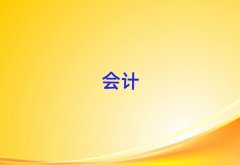 ɫҽ^(q)W(xu)ע(hu)