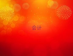 2024{ӖļҺ