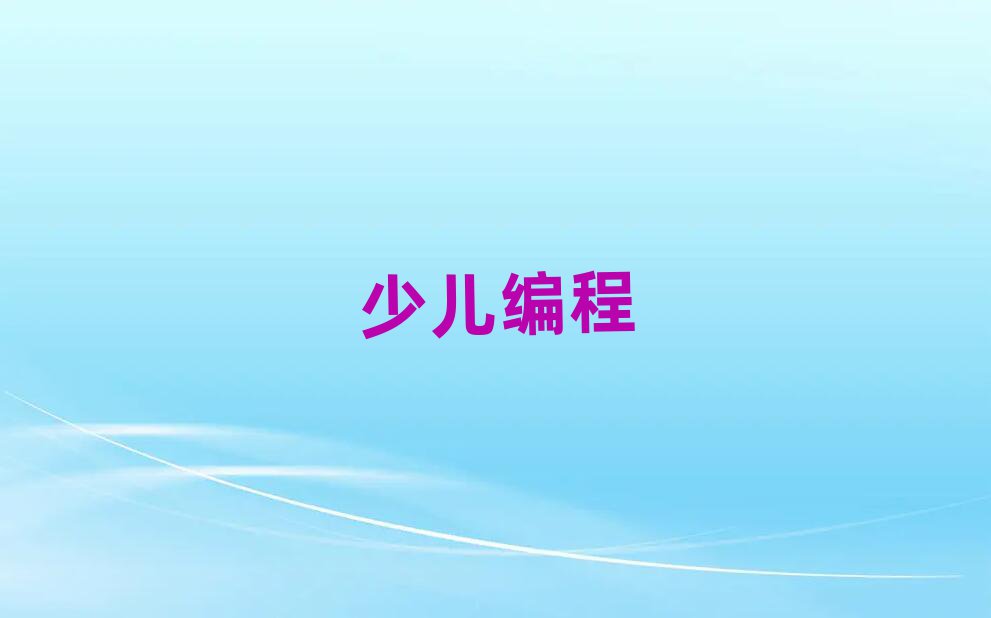 ʏكӖ(xn)W(xu)У