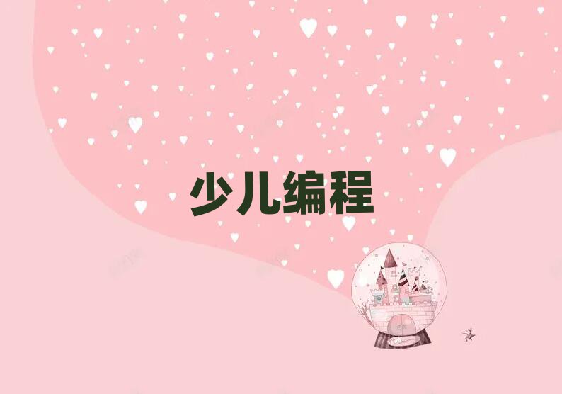 كӖ(xn)W(xu)У