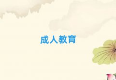 2025W(xu)satǰʮ