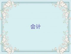 2025dꖸǅ^(q)ӋCӖ(xn)ļҺ
