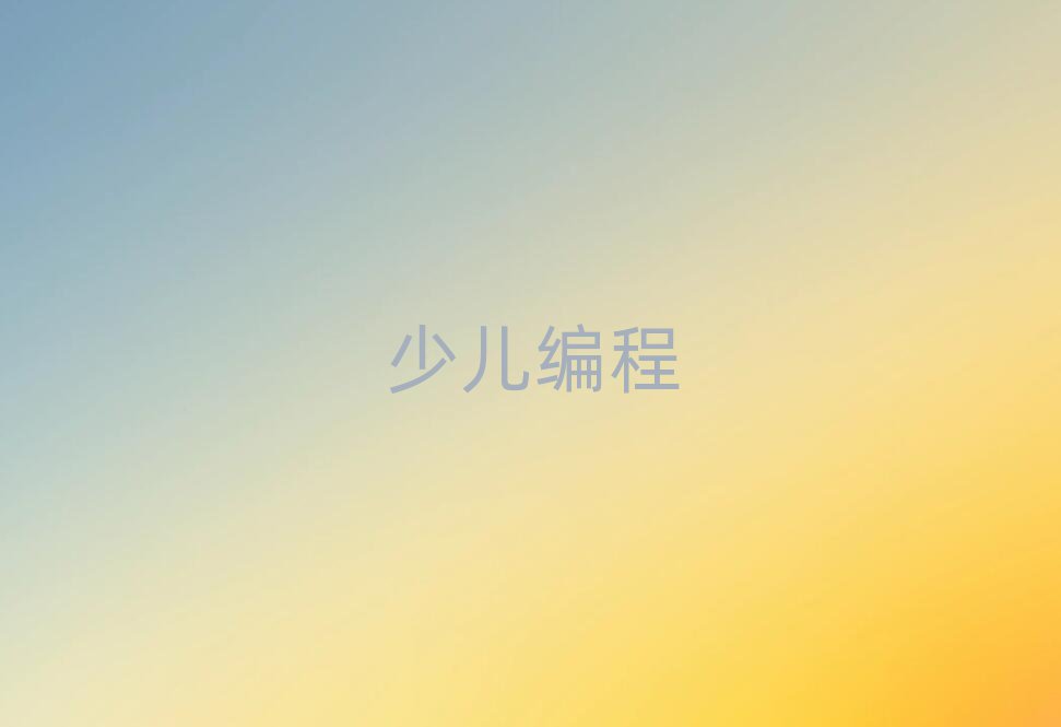 СW(xu)Ӗ(xn)W(xu)У