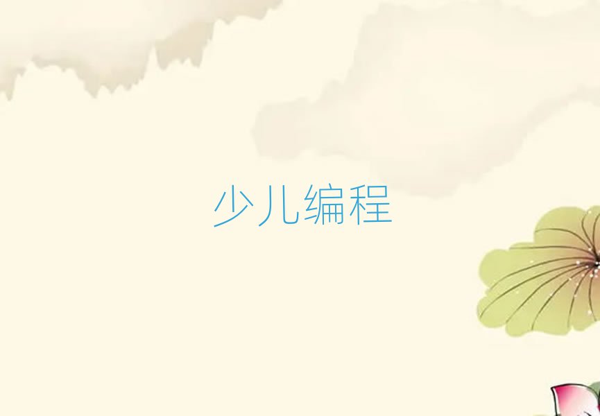 ݲػBnoipW(wng)j(lu)̌W(xu)