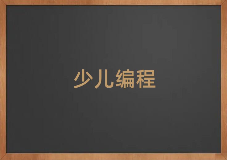 2020mݳP(gun)^(q)ͯWӖ