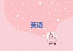 2025ꌎ^(q)W(xu)и