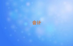 2025˲^(q)ע(hu)Ӗ(xn)ļҺ