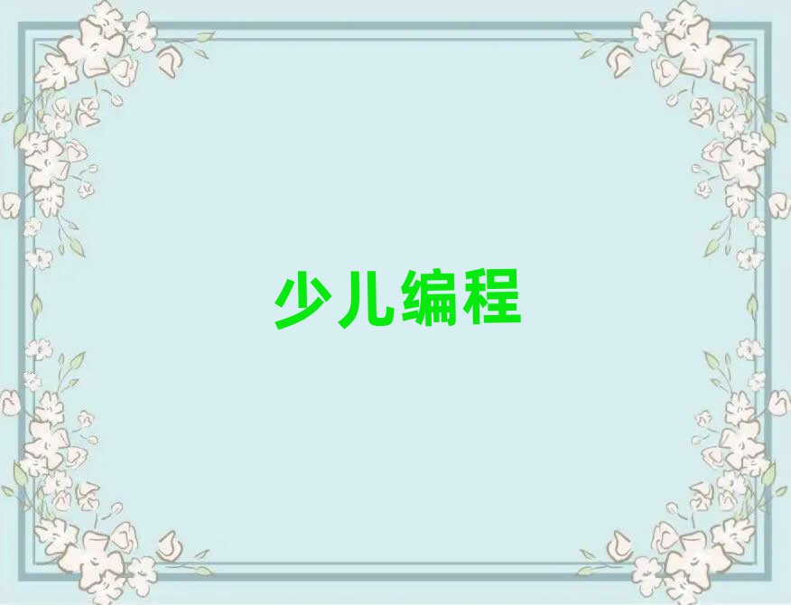 СW(xu)