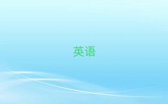 ꎌWӢZZ^õČWУ