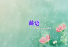 2025h(hun)^(q)ČW(xu)(sh)ӢZZ