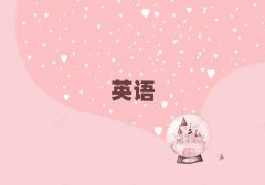 2025ꖌW(xu)ӢZZҪ