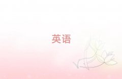 2025ͺW(xu)˼ǰʮ