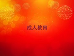 2025Iƽ^(q)I(y)˼ӖWУ