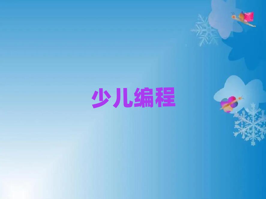 2020걱WСWW̺cČWУ