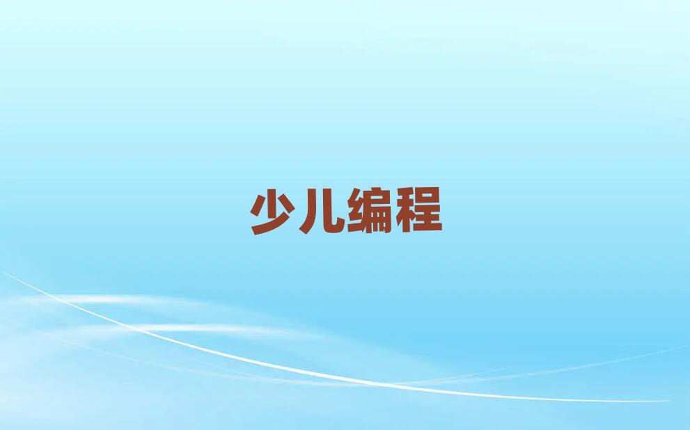 ݌W(xu)كW(xu)js̵ČW(xu)У