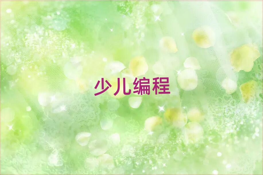 2020̌WУm
