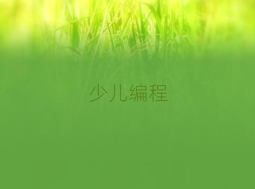 كӖ(xn)W(xu)У
