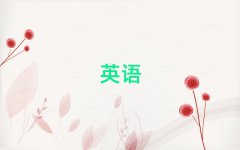 HsatW(xu)ʮ