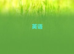 (jng)(j)g(sh)_(ki)l(f)^(q)A(ch)W(xu)(sh)ӢZ(y)Z(y)