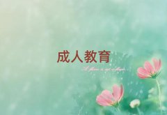 2025__^(q)Ӗ(xn)W(xu)У˼ô