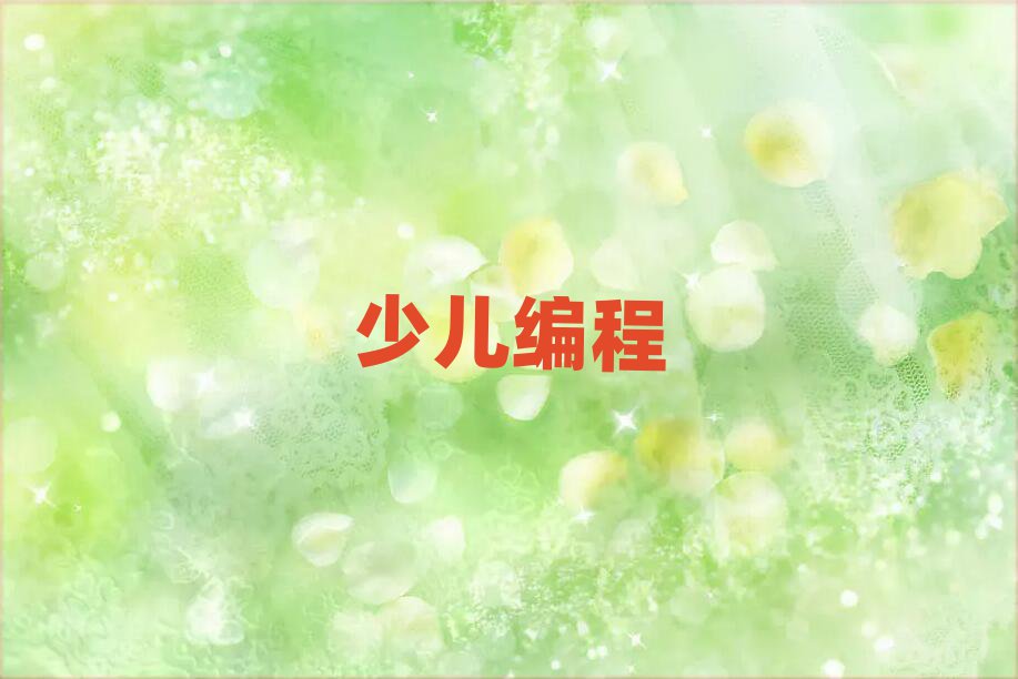 ϾكӖ(xn)W(xu)У