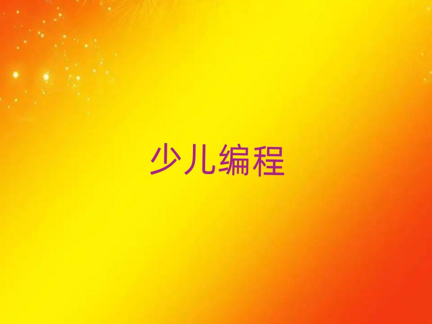 ϺSօ^(q)W̌WУӖ