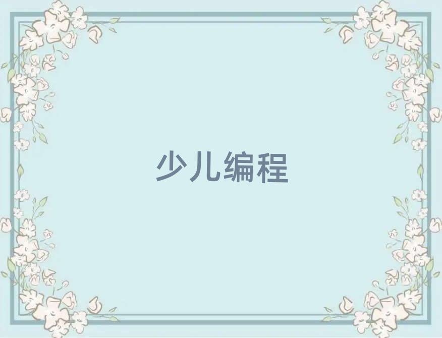كӖ(xn)W(xu)У