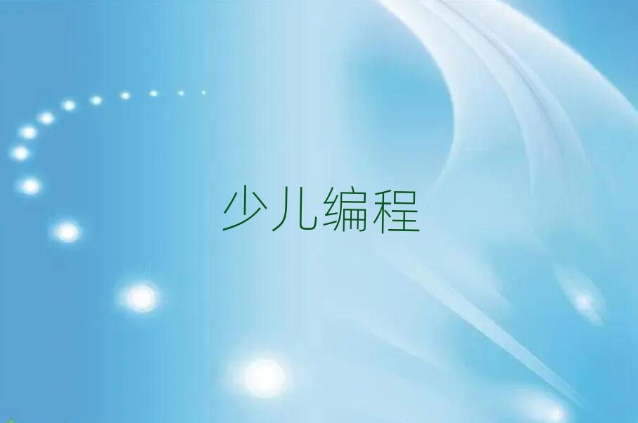 2020ϺкӌW(xu)Ӗ(xn)