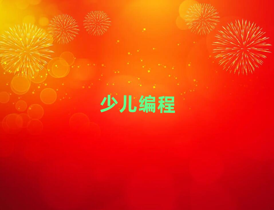 2020(yng)eӻ^(q)ك̾W(wng)όW(xu)(x)
