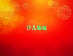 2024ꖞeӻ^(q)ك̾W(wng)όW
