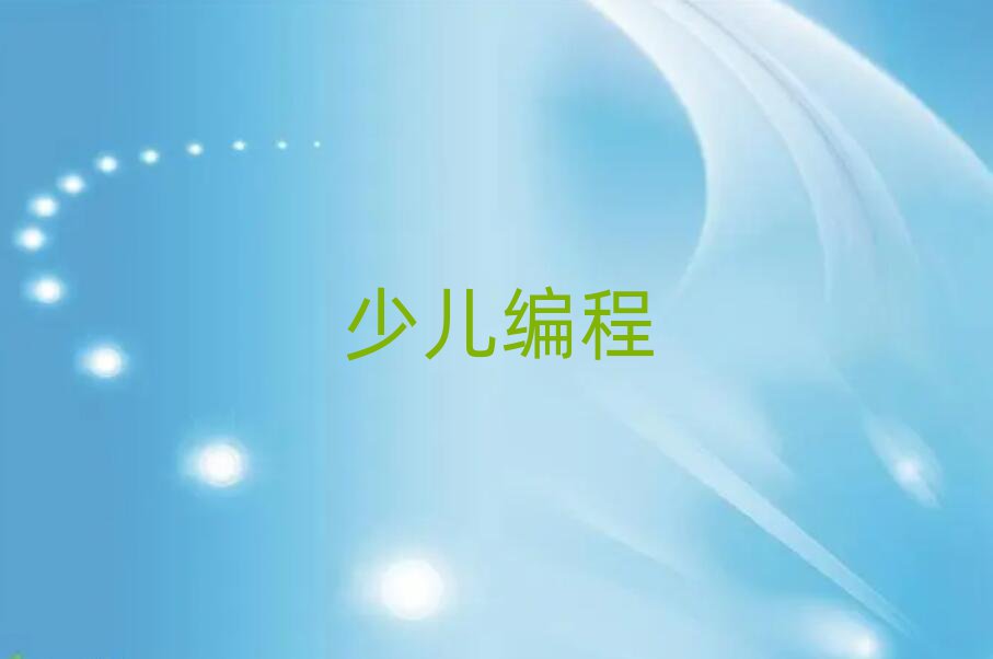 2020IӾ̾W(wng)Ӗ(xn)