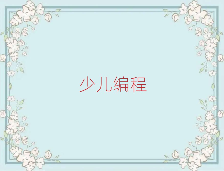 LɳكӖ(xn)W(xu)У