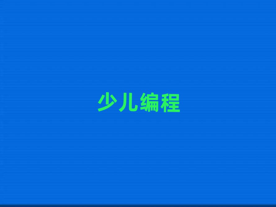 IӾӖ(xn)W(xu)У