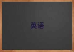 HsatӖ(xn)W(xu)УĂ(g)ʮ