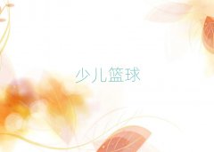2025걱d^(q)w@СW(xu)@ļӖ(xn)W(xu)M(fi)