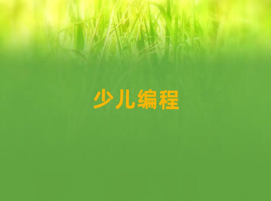 2020꺼݌I(y)СW(xu)W(xu)Ӗ(xn)
