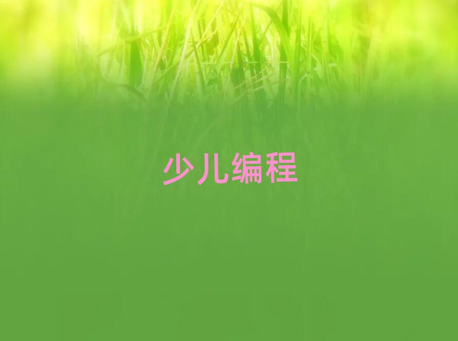 كӖ(xn)W(xu)У