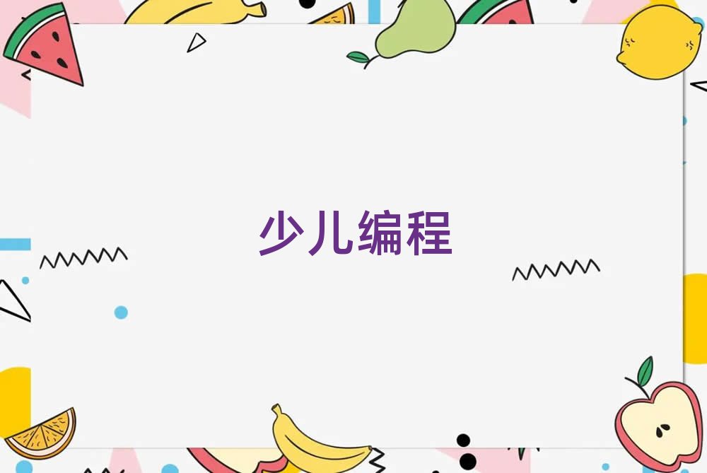 ʯfكӖ(xn)W(xu)У