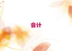 yą^(q)cpaӖ(xn)ļҺ