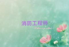2025ݵ³ǅ^(q)һ(j)̎Ӗ(xn)C(j)(gu)ڱò