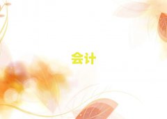 2025ꖷǅ^(q)(hu)Ӌ(j)CӖ(xn)ļҺ