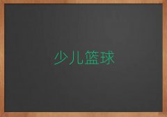 ^(q)ɏ?q)WСW(xu)@Ă(g)10